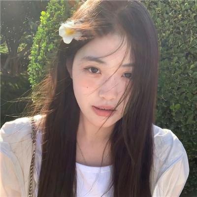 女子公寓