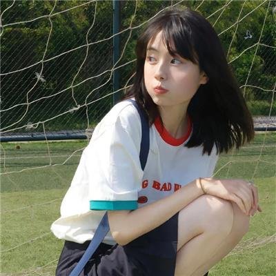 联结